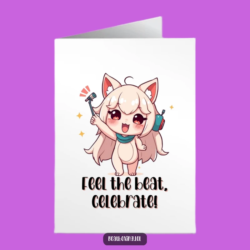 Free Printable Funny Birthday Card: Rhythmic Pose, Audible Beat Downloadable Gift