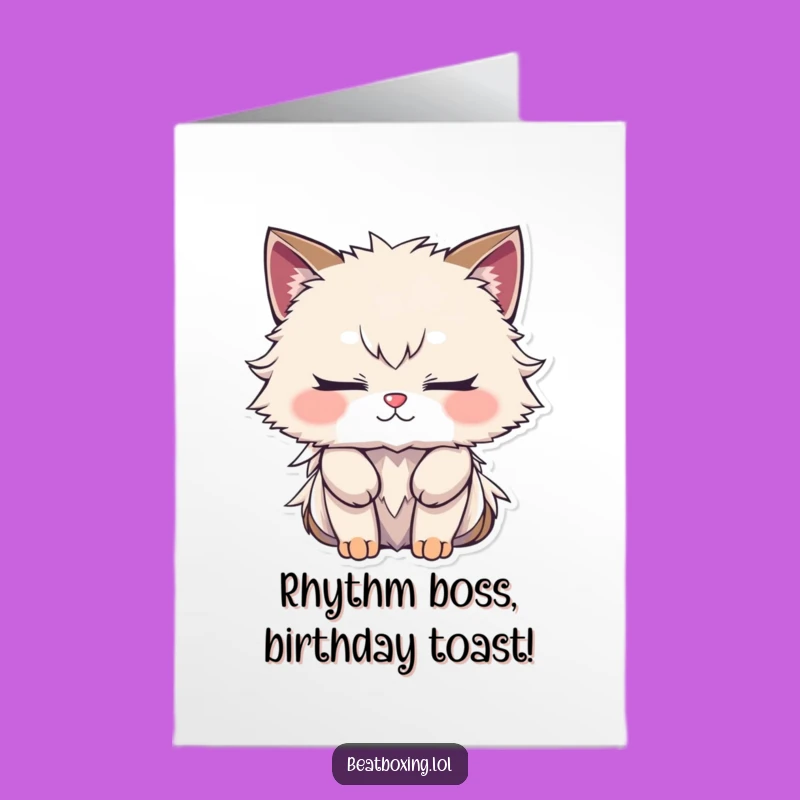 Free Printable Birthday Card: Focused Rhythm Animal - Deep Downloadable Gift