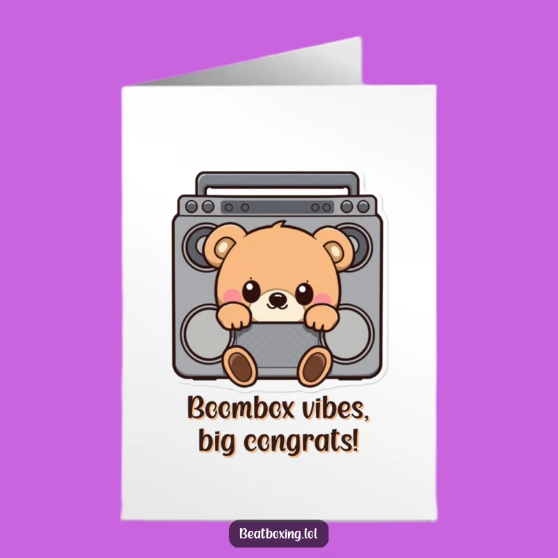 Free Printable Congrats Card: Curious Bear Hiding, Funny Downloadable Achievement Gift
