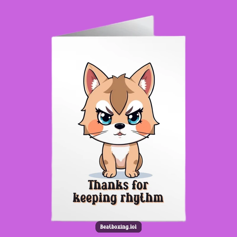 Free Printable Thank You Card: Focused Animal Beat Funny Downloadable Gift